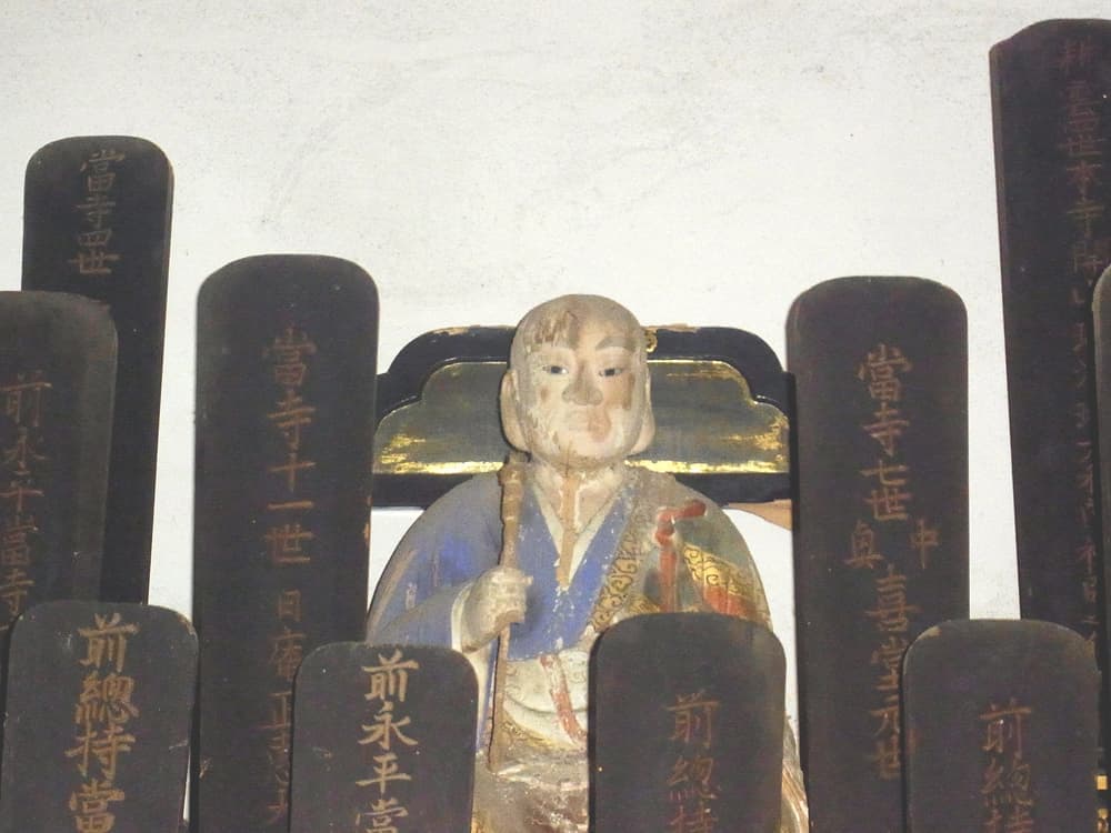 瑚海仲珊禅師