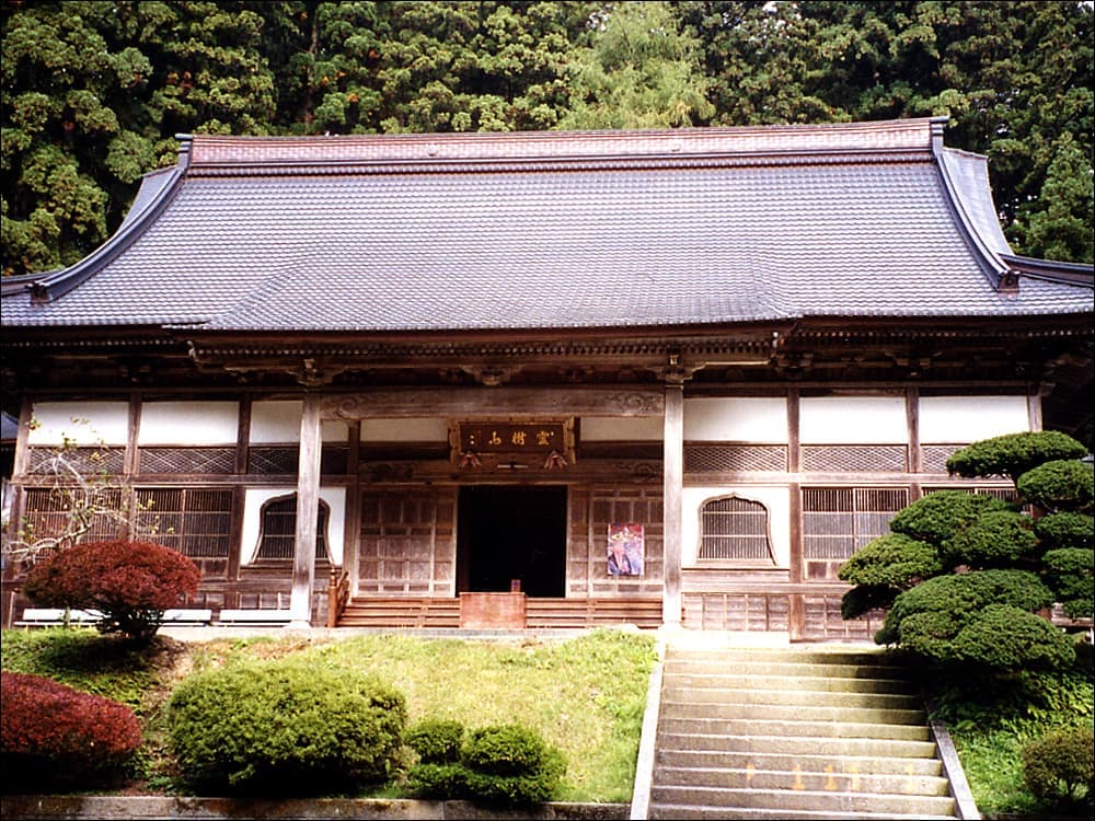 本寺耕雲寺