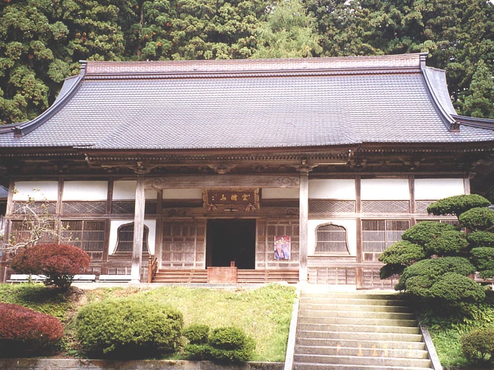本寺耕雲寺