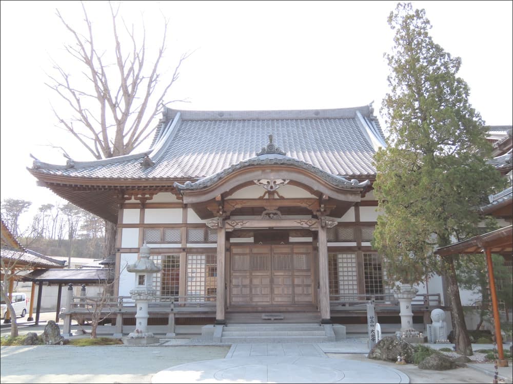 妙高山大光寺