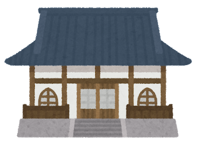 曹洞宗金龍山瑞雲寺