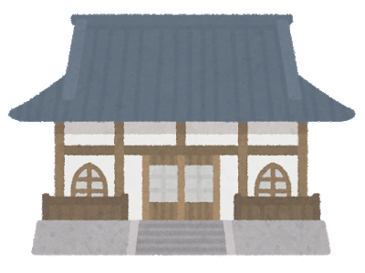 曹洞宗金龍山瑞雲寺