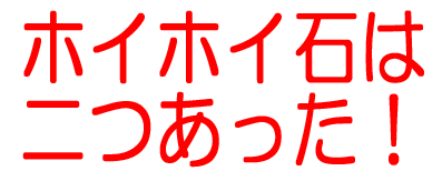zCzC΂͓I