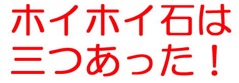 zCzC΂͎OI